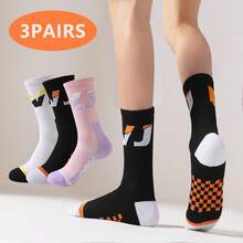 1/3/6 pares de calcetines de baloncesto con bloqueo de color