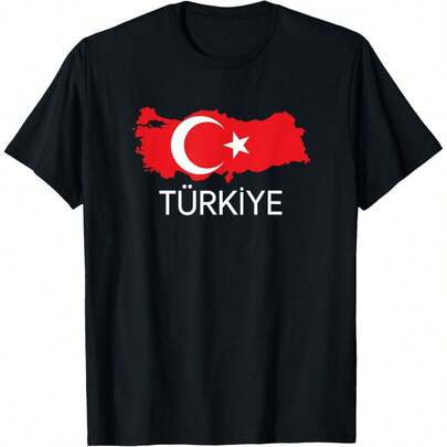 Diseño de Turquía, turco, mapa de Turquía Harita, camiseta de Türkiye220G Prenda eleM1ental de AL1Godn para él, 220 g de bienestar abS1oluto. PensA1DA1 Para todo tipo de usuarios, mujeres y hombres sin diferencia. Fibra robusta de ptima C1Alidad, útil para cualquier ensamblA1Je, sedosa al R1OCe pero proyectA1DA1 Para continuar. Parte eriores ventilA1DAs mujer, conjuntos otoñales, induM1entaria de vaC1Aciones, atuendos de Halloween para ellas.
