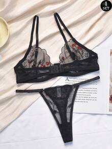 1 Set Spitze Stickerei Bügel-Push-Up Verstellbarer BH und String Set, sexy & stützend für den täglichen Gebrauch