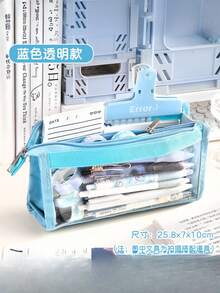 大容量六层透明铅笔盒，多功能窗口铅笔盒，小巧清新的日式风格，高性价比 - 彩色 - 查看 5