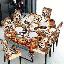 1/4/5/6/7/36pcs Autumn Theme, Cows, Pumpkins, Sunflowers Printed Chair Covers / Chair Cover Set, Suitable For Indoor Home Restaurant, Hotel Modern Daily Decoration,Party Decoration,Wedding Decoration,Dining Room Decoration,Kitchen Decoration,Tablecloth Suitable For Square Tables, Elastic Chair Covers Can Be Washed - ZYT-085 - View 18
