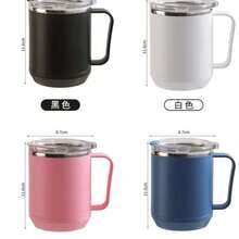 1 Piece, Stainless Steel Insulated Coffee Mug With Lid - 15.6 Ounces - Perfect For Home, Office And Summer Drinks - Great Choice For Teachers Birthday Gifts, Insulated Mug With Lid And Handle, Office And Home Drinking Mug, Minimalist Style Mug With Lid And Handle - White - View 8