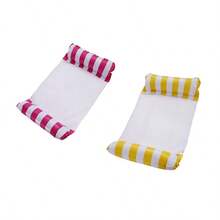 1pc Inflatable Striped Hammock Lounge Chair, Casual Net Floating Bed With Backrest, Foldable Floats For Beach Relaxation And Swimming Activities, Beach Essentials, Beach Accessories, Pool Float - Multicolor - View 14