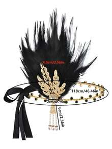 D EXCEED 1/4/6 件女士 1920 年代 Flapper Gatsby 配饰套装万圣节派对 Great Gatsby 女士复古时尚人造羽毛头带发饰新娘头饰表演舞台道具配饰