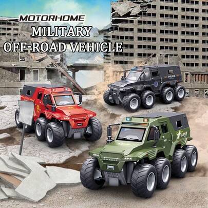 1件儿童军事越野车玩具车模型儿童开门声光惯性仿真模型
