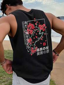 Men's Casual Creative Printed Sleeveless Tank Top - Black - View 1