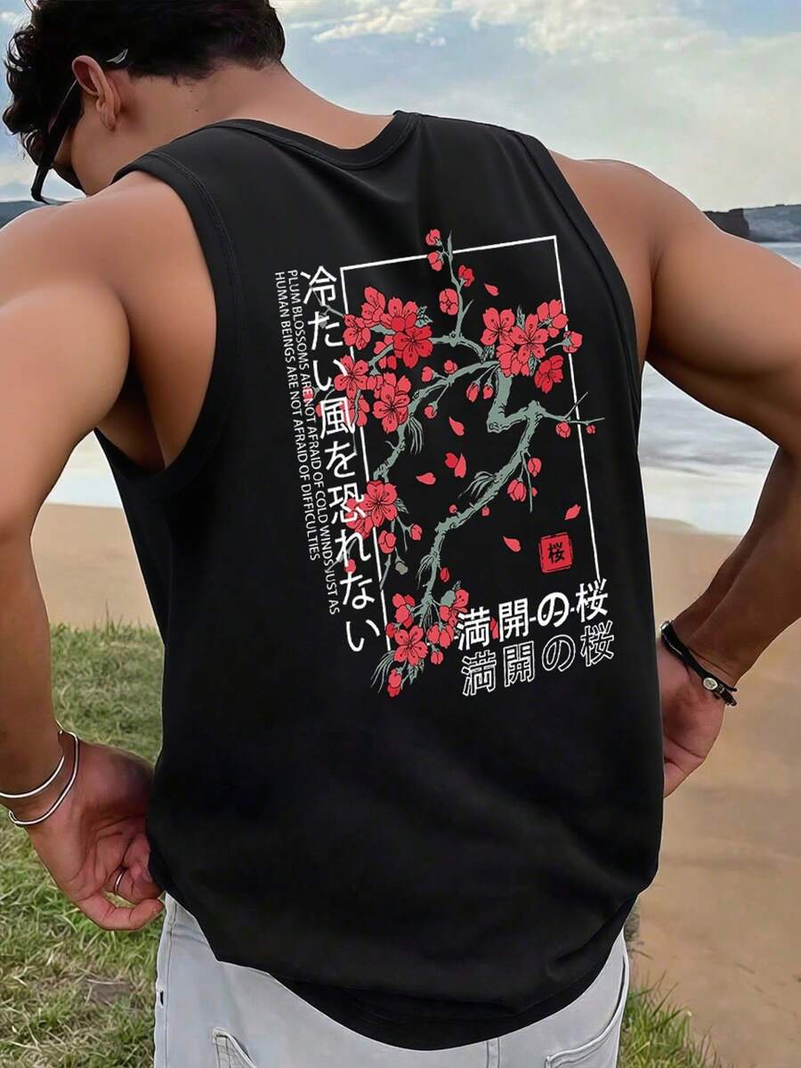 Men's Casual Creative Printed Sleeveless Tank Top - Black - View 1