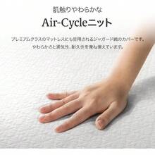 Dormitory Bedding