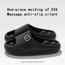 女士黑色按摩拖鞋，排水拖鞋，浴室淋浴拖鞋，情侣拖鞋，脚感舒适，纹理表面，柔软鞋底，EVA材质 - 黑色 - 查看 4