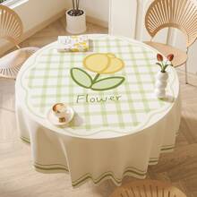 Kitchen Tablecloth