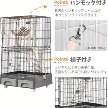 Small Animal Cages & Houses