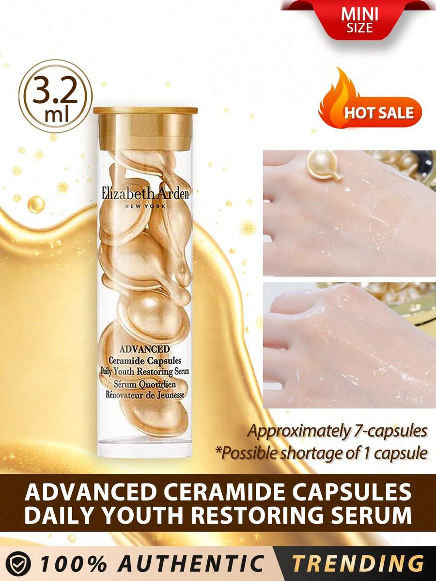Elizabeth Arden 伊莉莎白雅頓 [迷你尺寸] 進階賽洛美膠囊日常青春修復精華液 3.2ml / 7 顆 / 輕盈滋潤油基精華液 / 密封包裝，防止光線與空氣接觸，最大化效能與新鮮度 / 單次用量精華液有助於維持健康年輕肌膚並改善可見老化跡象 / 包含三重抗老功效，使肌膚明顯更緊緻、更光滑且更健康 - Golden 3.2ml/7-Piece - 查看 1