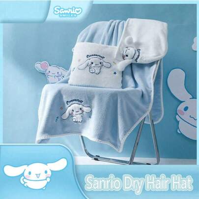 Sanrio Juego de toalla con capucha de baño/pelo de Sanrio Pompompurin, bordado de felpa coral, juego de toallas minimalista para el hogar