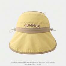 Baby & Kids Hats - 米色 - 查看 4