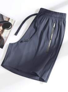 2pcs Women's Casual Sports Shorts, Ice Silk Breathable Elastic WaistBermuda Shorts, Fashion Ladies Leisure Running Cycling Yoga Shorts