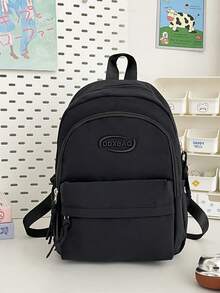 1pc背包尼龙布拉链开合，2025夏季韩版ins风纯色书包休闲小众时尚背包，优质面料容量充足，舒适的肩带容量充足，适合女生日常通勤使用 - 休閒純色雙肩包 - 查看 8