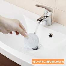 DEWEL ソファ 滑り止めシート ソファ 滑り止め 4個入り シリコンマット ズレ椅子脚キャップ 防止 防震 強力 透明 防音 床の保護 丸型 ソファ 冷蔵庫 洗濯機 椅子 テーブル テレビ台 食器棚 家具 家電 丸型 机に対応(M) - ホワイトM - チェックする 5
