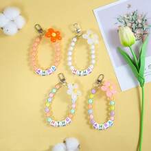 1pc Macaron Color Mixed Pearl/Flower Beads/Letter Bead Bag/Phone Charm Backpack Decor Keychain For Bag - Multicolor - View 4