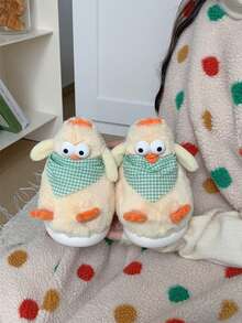 XIXITIAO Soft Plush Warm Autumn/Winter Indoor Cute 3D Chick Design Slippers, Creative Funny Comfortable Couple House Slippers - Light Yellow - View 8