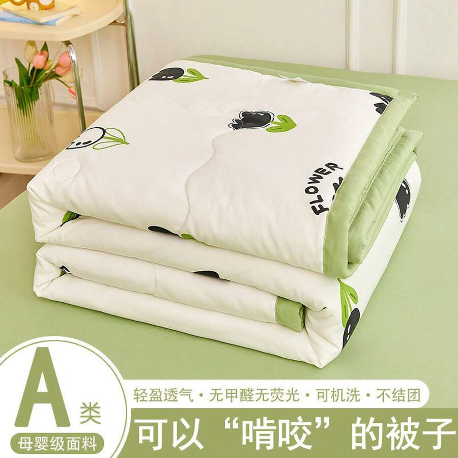 Duvet Covers Sets