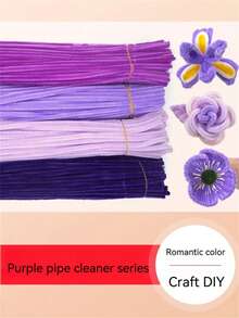 200个粉色管道清洁器，创意扭纹杆，浅粉色，淡粉色，深粉色，粉玉色，混色扭纹杆，雪尼尔杆，加厚DIY雪尼尔管道清洁器，手工扭纹棒，趣味手工工艺品和装饰品 - 粉色 - 查看 9