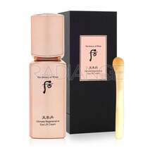 The History Of Whoo Cheonyuldan - Color - View 1