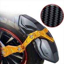 Universal Motorcycle Rear Adjustable Electrocar Modified Mudguard Imitation Carbon Fiber Rear Wheel Mudguard