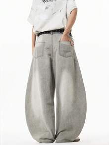 1 件正义兄弟休闲男士宽松破洞牛仔阔腿牛仔裤，日式风格，百搭 - 灰色 - 查看 6