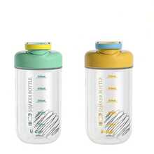 Sports/Fitness Water Bottle/Shaker Cup, Cute Design For Women To Carry Protein Powder/Smoothie, Summer, Multi-Sizes Available - Multicolor - View 23