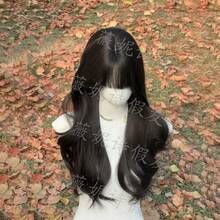 Cosplay Wigs - Azul neblina [no se requiere color de piel] - Ver 10
