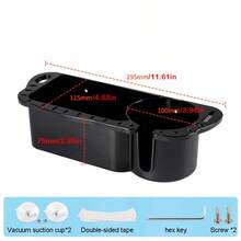 船用球童车，船用球童车收纳盒，船用杯架，带杯架的渔具收纳盒，多功能海钓收纳盒，通用型鲈鱼船皮划艇浮桥钓鱼舱收纳，游艇和路亚配件的理想选择，渔具盒，沙滩必需品，沙滩配件，泳池浮板