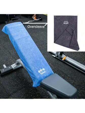 1pc Sports Towel, Gym Sweat Towel, Quick Dry Bath Towel, Outdoor Running Towel, Camping Travel Portable Sports Towel, Indoor Fitness Towel, Face Towel