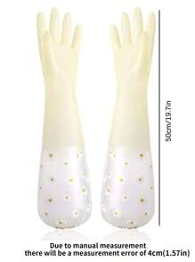1 par de guantes con diseño de margaritas para el hogar, guantes de goma de manga larga reutilizables para lavar platos, limpiar la cocina, el horno, las mascotas y el baño, para proveedores del hogar