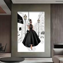 Framed Poster Master Fashion Poster - Lady In Black Print - Paris Designer -  Gift For Her & Fashionista - Luxury Haute Couture Decor For Bedroom Or Girls Room - 框架 - 查看 3