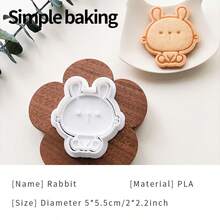 1 件卡通动物图案饼干模具，亲子糖霜饼干工具，开学季便当用品，可爱小动物图案（小猪、小老鼠、小熊、小松鼠、小兔子、小老虎、小猫、小柴犬、小狮子）饼干印章，一个饼干切刀，一个甜点模具。饼干角色。厨房糕点制作工具 - 白色 - 查看 19