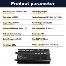 6000W Car Power Inverter DC 12V To AC 110V LCD Sine Wave Home RV Solar Converter - 黑色 - 查看 3