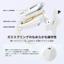 Nearhub Nearhub Einzelner weißer Computermonitor-Arm-Ständer - Schwerer Grauer Halterungsarm mit flexibler Höhenverstellung, 180° Schwenkbarkeit, 360° Drehung, Neigung +90° bis -45°, ergonomisch VESA-kompatibel 75x75/100x100, Kabelmanagement, platzsparender Tischklemme für LCD-LED-Bildschirme