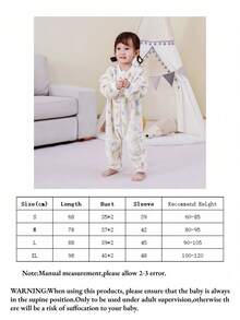 婴儿幼儿四季通用法兰绒分腿睡袋，蓬松柔软的恐龙印花长袖连体睡袋，适合0-3岁宝宝。