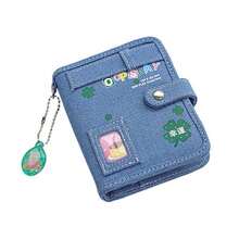 Cuaderno recargable vintage - Planificador de bolsillo estético con libro de pegatinas DIY y cubierta elegante | Diario portátil para estudiantes, viajeros y recuerdos, para útiles escolares, vuelta al cole - Multicolor - Ver 10