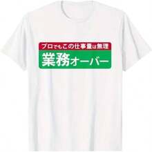 Women T-Shirts - 白色 - 查看 1