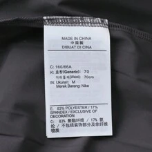 Nike Women's Nike 24.7 DF Pleated Woven Skirt Shorts IB2347-036