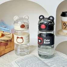 550ml Summer Soft Straw Plastic Water Bottle, Portable Sweet Cartoon Bear Water Bottle For Home, Students, Outdoor Sports, Running - Blue - View 3