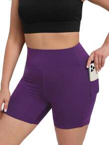 Women Plus Size 5 Inch Inseam Shorts, High Waist Drawstring Pocket Athletics Casual Shorts For Daily Wear, Fitness Training, Yoga, Running, Compression Legging Shorts - Purple - View 5