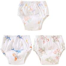 5 件可重复使用的婴儿训练裤，可洗尿布袋，透气如厕学习内衣，防水防漏幼儿尿布，柔软舒适的材质，适合所有季节的婴儿