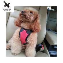 Pet Seat Belts - 黑色 - 查看 2