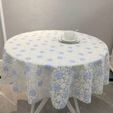 Kitchen Tablecloth - Plum Blossom Purple - View 1