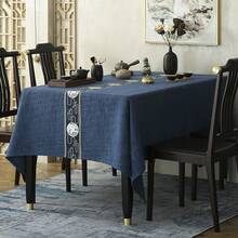 Kitchen Tablecloth - Songhe color café lino-caqui - Ver 6
