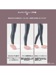 Women Platforms & Wedge Sandals