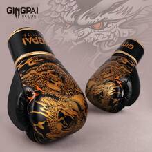 GINGPAI 10盎司/12盎司/14盎司成人拳击手套，专业泰拳/踢拳手套，中国龙纹图案，加厚衬垫，男女通用，适合训练和实战 - 彩色 - 查看 12