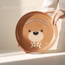2pcs-10-Inch Cartoon Ceramic Dinner Plates Featuring Cute Little Bears, Ideal For Home Use As Heat-Resistant Breakfast Plates. - Khaki - View 5
